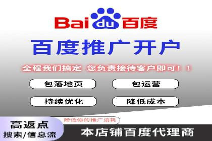 抖音信息流广告的创意元素解析